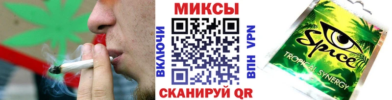 БУТИРАТ GHB  сколько стоит  кракен сайт  Нестеровская 