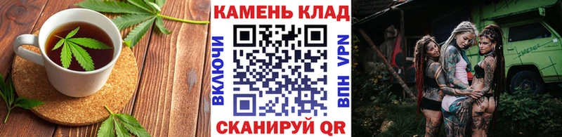 Cannafood марихуана Нестеровская