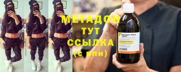таблы Вязники