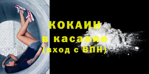 таблы Вязники