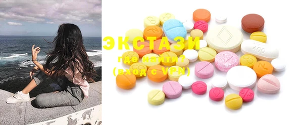 таблы Вязники