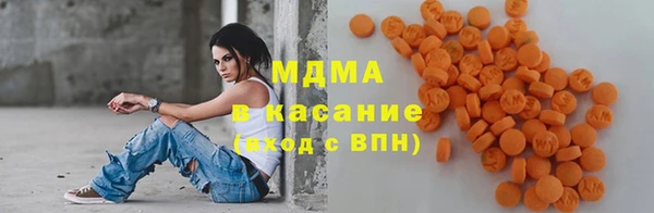 ПСИЛОЦИБИНОВЫЕ ГРИБЫ Вязьма