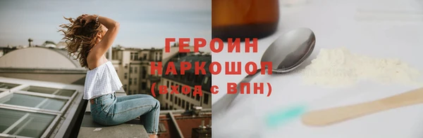 сатива Волоколамск