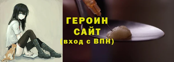 таблы Вязники