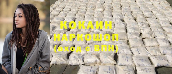 меф Волосово