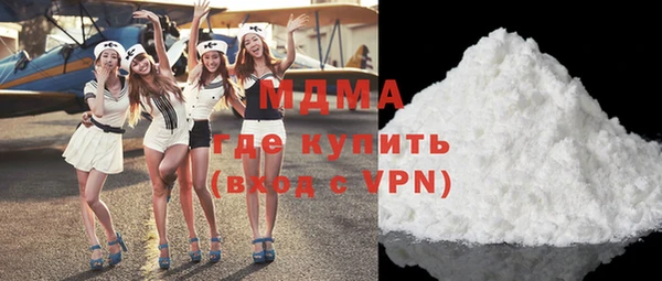 меф Волосово