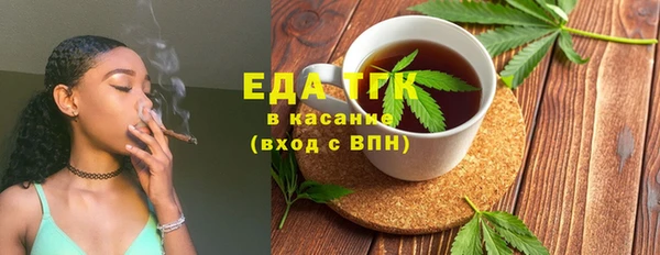 сатива Волоколамск