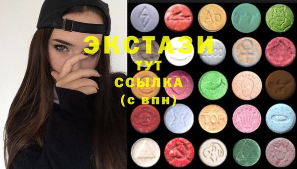 таблы Вязники