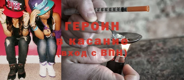 меф Волосово