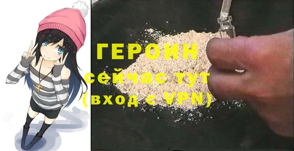 марихуана Вяземский